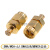 射频同轴SMA转TNC BNC MCX MMCX SMB F英制JJ KK JK KJ公母转接头 SMA/MCX-JJ