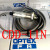 全新OPTEX SICK施克光电开关  CDD-11P CDD-11N
