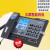 定制适用于定制中诺W520来电显示坐式固定电话机办公室单机大铃声 W520白色+响铃器