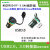 USB母座连接器转接头面板U盘数据通信传输快接MSDD90341打印接口 MSDD90341-3.0-5m USB3.0弯