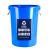 定制适用分类垃圾桶干湿垃圾塑料圆形厨房工业环卫小区物业大号收纳桶 100升【蓝色可回收物】无盖
