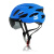 CIAA外卖代驾自行车骑手夏季带风镜头盔换内衬防晒通风可定制LOGO 蓝有字带风镜