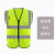 老管家 反光背心环卫工人交通工程施工安全马甲-单位：个	荧光黄针织款(有兜）