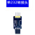 F4USB转4TTL串口 485 232 多路串口模块UART 调试助手工具 单232转接头