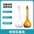 铸固 玻璃容量瓶 高硼硅耐高温玻璃加厚带塞子实验器材烧瓶  棕色50ml 