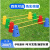 跨栏架足球训练器材幼儿园小跨栏架体能障碍幼儿园儿童跨栏感统体 标志杆黄色1米(单杆)