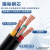 谦和 软芯电缆VVR/RVVZ 4*185+1*95平方铜芯软线国标5芯阻燃电源线 1米