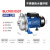 热水循环泵不锈钢离心泵单相水空调增压泵水泵 5方12米0.55KW/380V BLC100/0