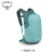 OSPREY Daylite Cinch日光双肩背包13L/15升户外城市通勤出行旅游背包 13L亮蓝色【S24新色】