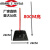 垃圾铲全新套装扫把簸箕料结实耐用簸箕垃圾斗推土机套装加深 2个黑色 簸箕带杆63CM高