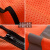 两横款反光工地施工反光衣可定制印字 橘红（透气款）