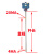 定制适用磁翻板远传变送器磁性浮子液位计捆绑式变送器4-20mA干簧 上接线型1300MM