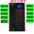 UPS不间断电源C3K在线式3KVA2400w稳压服务器USP机房220V 红色