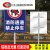 消防通道铝板立式停车标牌警示牌反光禁止占用指示安全交通标志牌 XFT-08平面铝板 30x40cm