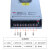 明纬ERP-400W-12V33A防雨LED开关电源灯箱广告招牌发光字变压器24 ERP-600W-24V大功率IP65 顺丰