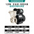 全自动自吸增压泵220v小型冷热水井抽水机泵循环泵管道加压泵 全 款125w