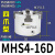 三爪卡盘气爪MHS3-16D/20/25/32/40/50/63/80SMC型气动手指气缸 MHS4-16D