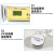 HD-3A食品蛋糕面包粮油药材茶叶水分活度测量仪活性测定仪仪 手持式水活度WA-160A