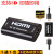 4K*2K HDMI Repeater信号放大器 支持40米高清中继延长专用转接头 40米HDMI头(不带高清线)