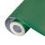 昊鹰 PVC塑胶地板革加厚防滑耐磨地胶地垫塑胶垫厂房仓库地面胶垫 2m宽 墨绿色 1.2mm厚