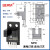 BERMU槽型光电开关感应传感器 SX672 BEM