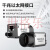 工业相机130万像素1/2CMOS 华睿全局13MG/CG-E黑白彩色相机 13MG-E (黑白款)