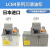 SHOWA注油器LCB45111R-CH-EN/4L金属油箱润滑泵LCB47111R-CH-EN 代替LCB40111R-CH 220V