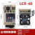 出售阳明功率调整器LCR-40 LCR-60 LCR-80 LCR-100三相FOTEK LCR-60-SH