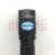 JW7620/TU强光手电筒防爆手电筒头灯LED可充电 7620标配1套