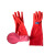 榕茂和 加长乳胶手套45cm加绒加厚洗碗手套劳保红色手套