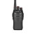 泛腾 (fomtalk) 模拟对讲机 Max520 国产全自主 民用商用专业无线手台 大功率远距离超长待机