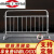 不锈钢铁马护栏移动安全栏304地铁商场学校隔离活动防护施工围栏 38管(1*2米 )201材质