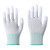 PU手套浸塑胶涂指尼龙劳保工作耐磨防滑薄款涂掌电子无尘夏 条纹涂指手套-粉色-12双 S
