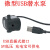 USB水泵鱼缸微型太阳能宠物5V充电宝潜水泵迷你小型过滤水泵假山 USB普通款5V USB普通款5V