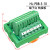 电源端子台分线盒一进多出两组一进12出正负公共端接线盒端子台 3进10出端子台绿色HL-PBB-3-10 绿色