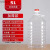 erisi新款塑料油桶 手提式PET透明1L/1.5L/2.5L/5L/10L20L食用油桶油瓶 5升/10斤【特厚】(4个一箱）