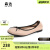 森达（SENDA）气质奶奶鞋女春季新商场同款舒适休闲浅口单鞋SEA01AQ3 粉红色 36
