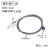 k型高温热电偶温度传感器m6螺钉压簧式测温仪e型温控探头pt100 螺钉偶K型0.5米