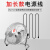 亿望（yiwang）台式趴地扇 强力电风扇大功率工业风扇 银色 16寸