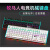 牧马人K100真机械键盘有线电脑电竞游戏办公打字通用键鼠套装青轴 白色混光版+M2白色 否 x 黑轴