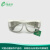 e希德SD-5激光防护眼镜CO2激光器防9000-11000nm波长10600nm护目镜 白色