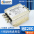 四线EMC电源滤波器380V抗干扰交流emi伺服驱动变频器 单节ME280120A