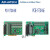研华32路隔离数字采集卡PCI-1730-BE/PCIE-1730-AE高输出驱动能力 PCIE-1730-AE