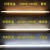 led直角灯90度日光灯一体化光管长条棍棒灯墙角灯管全套 30CM中性(暖白) 暖黄 0.3