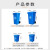 贝傅特 户外环卫垃圾桶 塑料垃圾桶保洁物业商用翻盖垃圾桶 蓝色30L