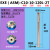小径铣刀杆 ESE数控铣刀杆 JDMT0702立铣刀 8 10 1112双刃刀杆 ESEC1010120L2T 直径10mm