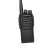 泛腾 (fomtalk) 模拟对讲机 Max1050 国产全自主 民用商用专业无线手台 大功率远距离超长待机