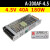 电源A-200AF-4.5 节能5v40a200w全彩led显示屏开关变压器 A-200AF-4.5