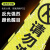 奈运 反光路锥方锥10斤橡胶方锥2个配3m链条橡胶方锥桶警戒桩车位警示桩雪糕筒路障交通防撞救援锥形