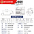 空气开关带漏电保护器DZ47LE断路器63a空开2p漏保32a 3P+N 32A